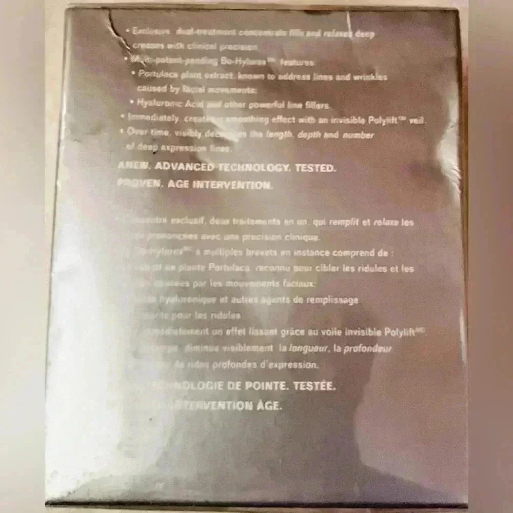 🧴🆕 🧴 Avon Anew Clinical Advanced Wrinkle Corrector 1 Fluid Ounces